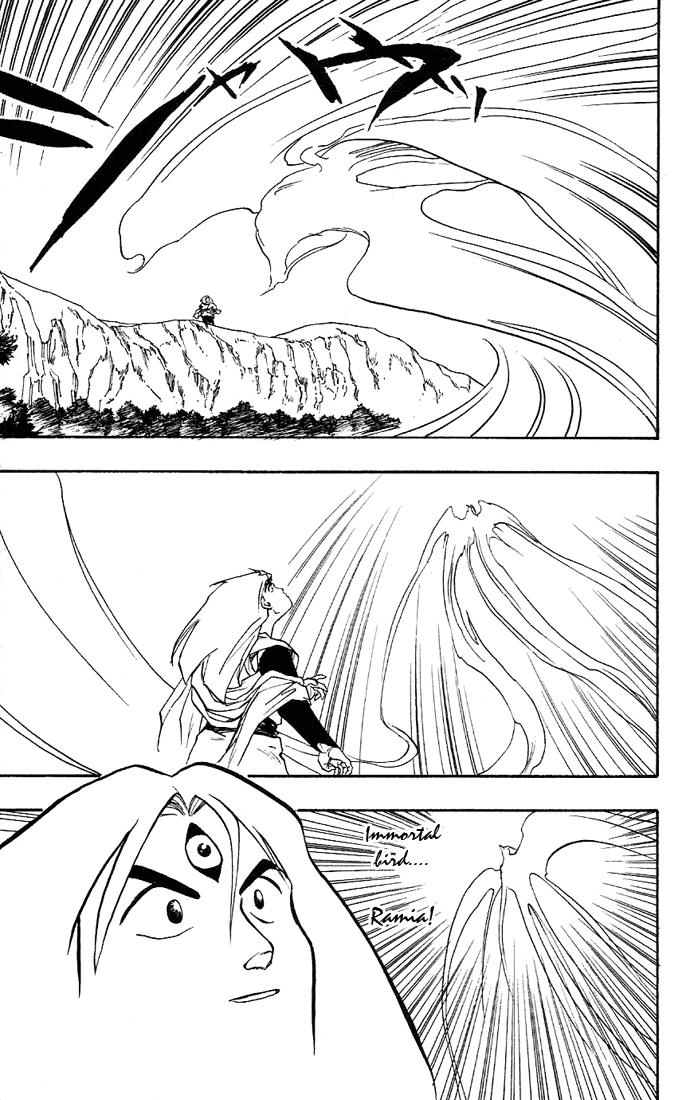Dragon Quest Retsuden - Roto no Monshou Chapter 5.2 page 41 - Chapter 5 v2
