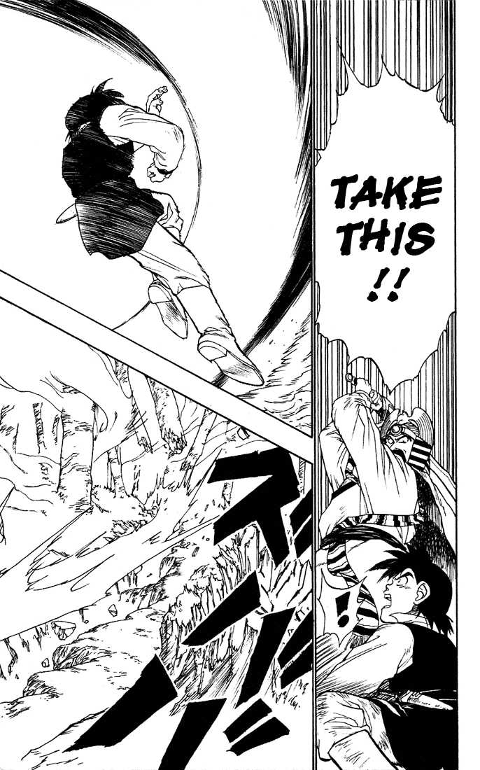 Dragon Quest Retsuden - Roto no Monshou Chapter 5.2 page 45 - Chapter 5 v2