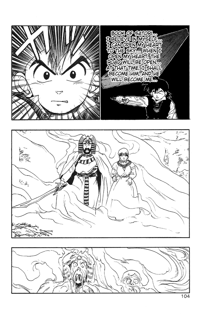 Dragon Quest Retsuden - Roto no Monshou Chapter 5.2 page 48 - Chapter 5 v2