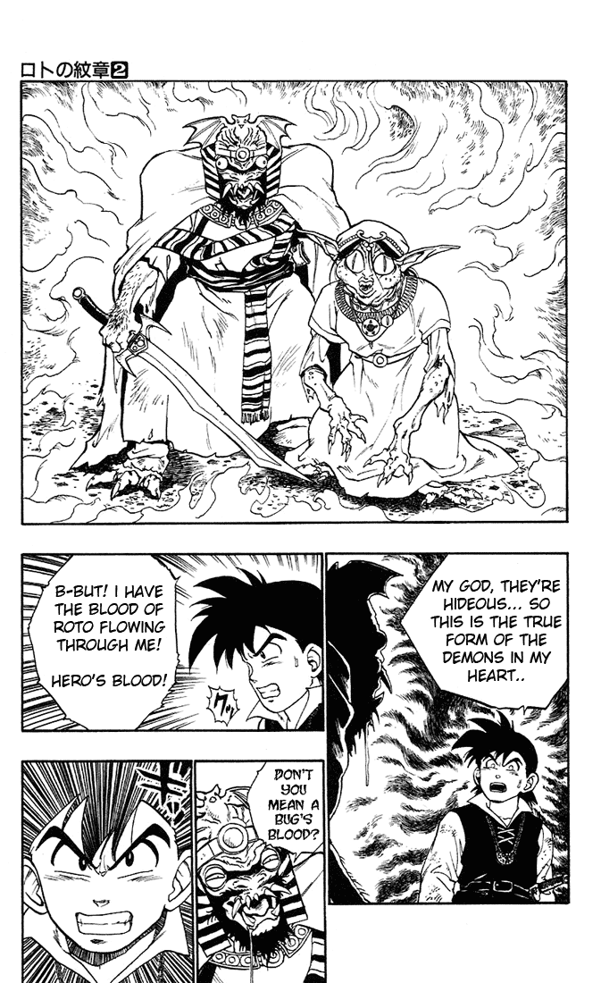 Dragon Quest Retsuden - Roto no Monshou Chapter 5.2 page 49 - Chapter 5 v2