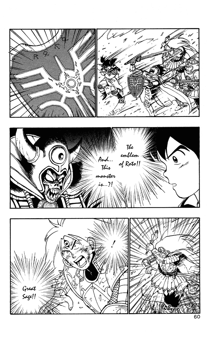 Dragon Quest Retsuden - Roto no Monshou Chapter 5.2 page 5 - Chapter 5 v2