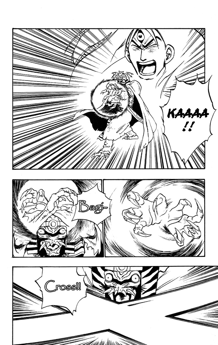 Dragon Quest Retsuden - Roto no Monshou Chapter 5.2 page 52 - Chapter 5 v2