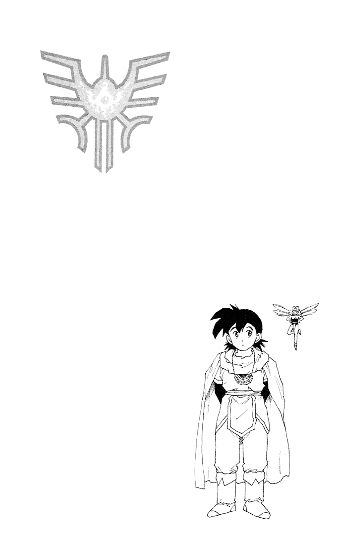 Dragon Quest Retsuden - Roto no Monshou Chapter 5.2 page 54 - Chapter 5 v2