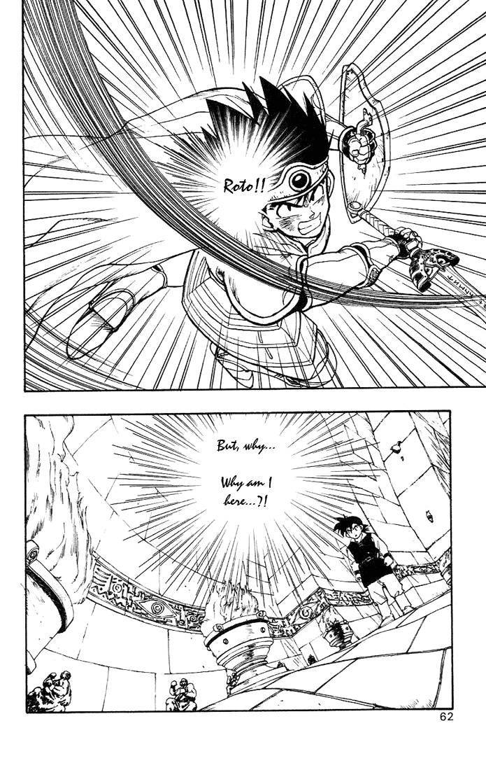 Dragon Quest Retsuden - Roto no Monshou Chapter 5.2 page 7 - Chapter 5 v2