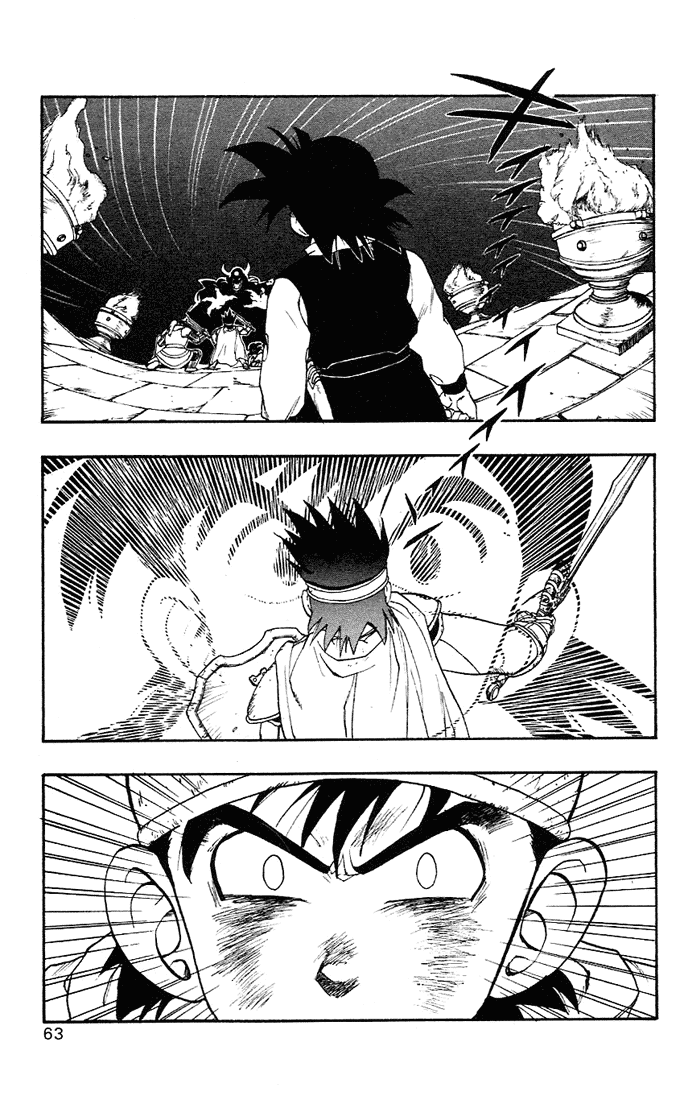 Dragon Quest Retsuden - Roto no Monshou Chapter 5.2 page 8 - Chapter 5 v2