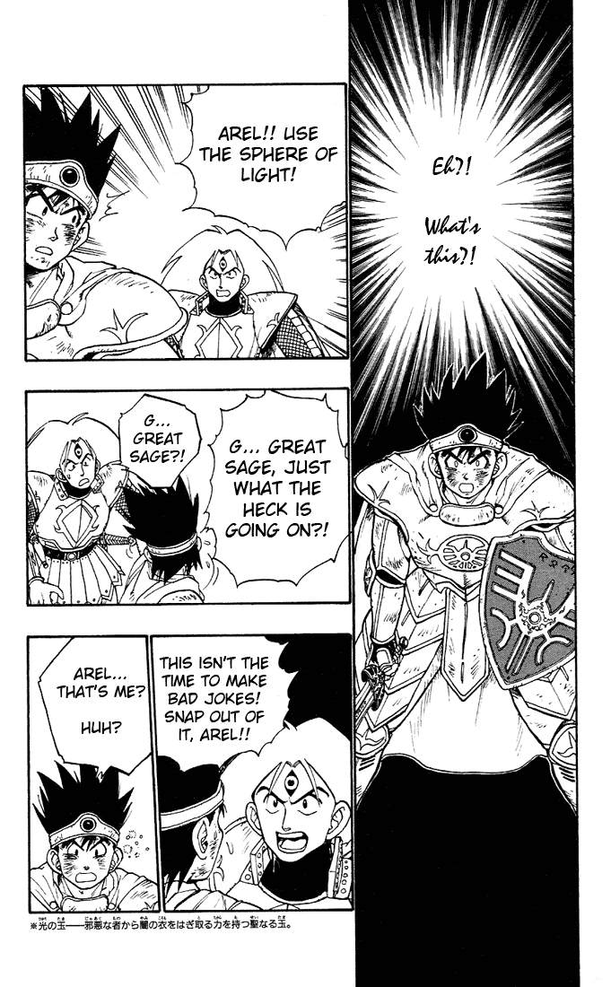 Dragon Quest Retsuden - Roto no Monshou Chapter 5.2 page 9 - Chapter 5 v2