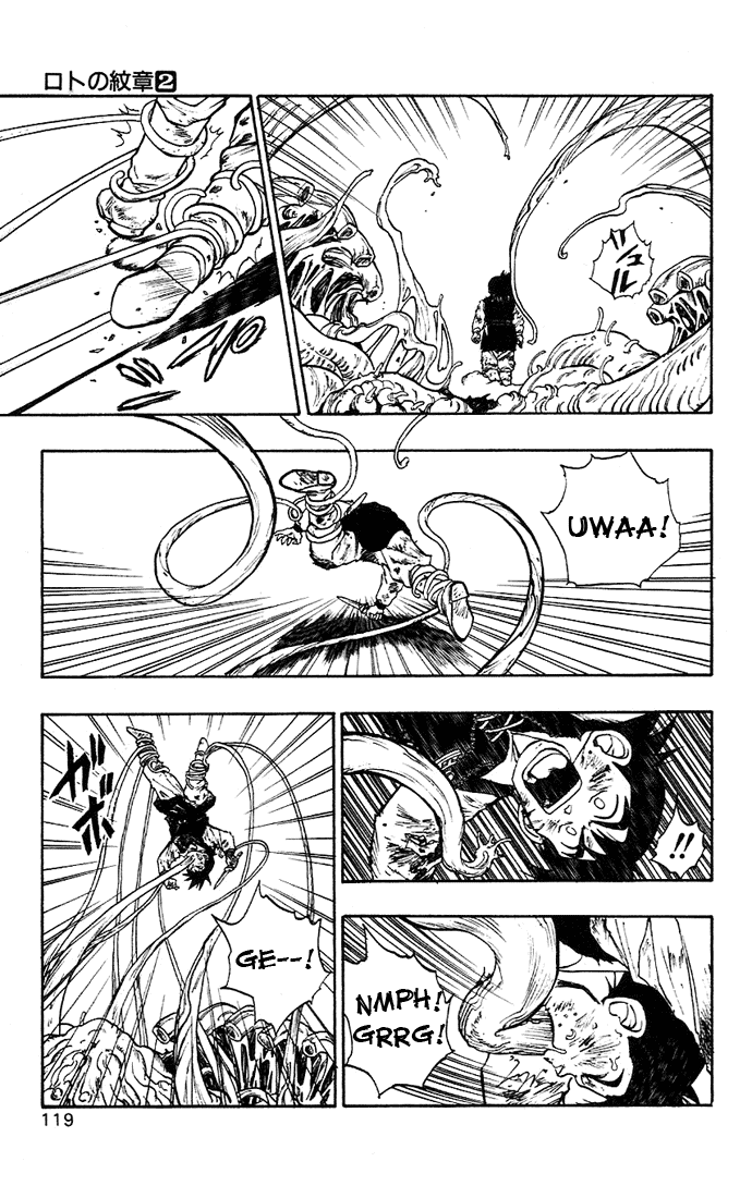 Dragon Quest Retsuden - Roto no Monshou Chapter 6.2 page 10 - Chapter 6 v2