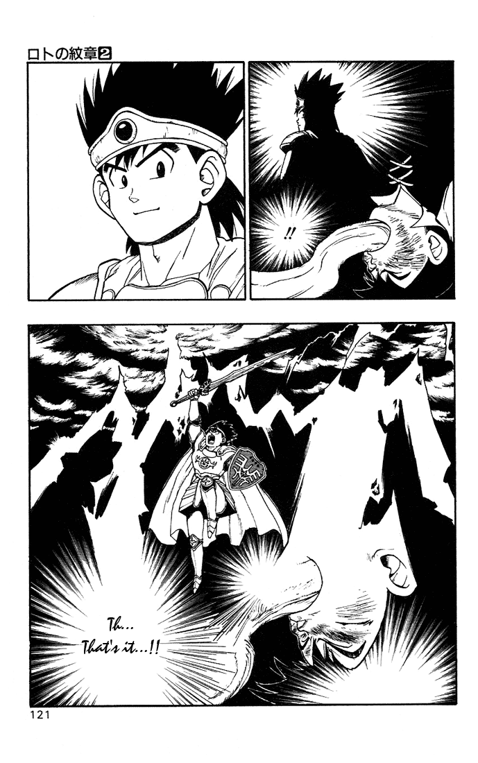 Dragon Quest Retsuden - Roto no Monshou Chapter 6.2 page 12 - Chapter 6 v2