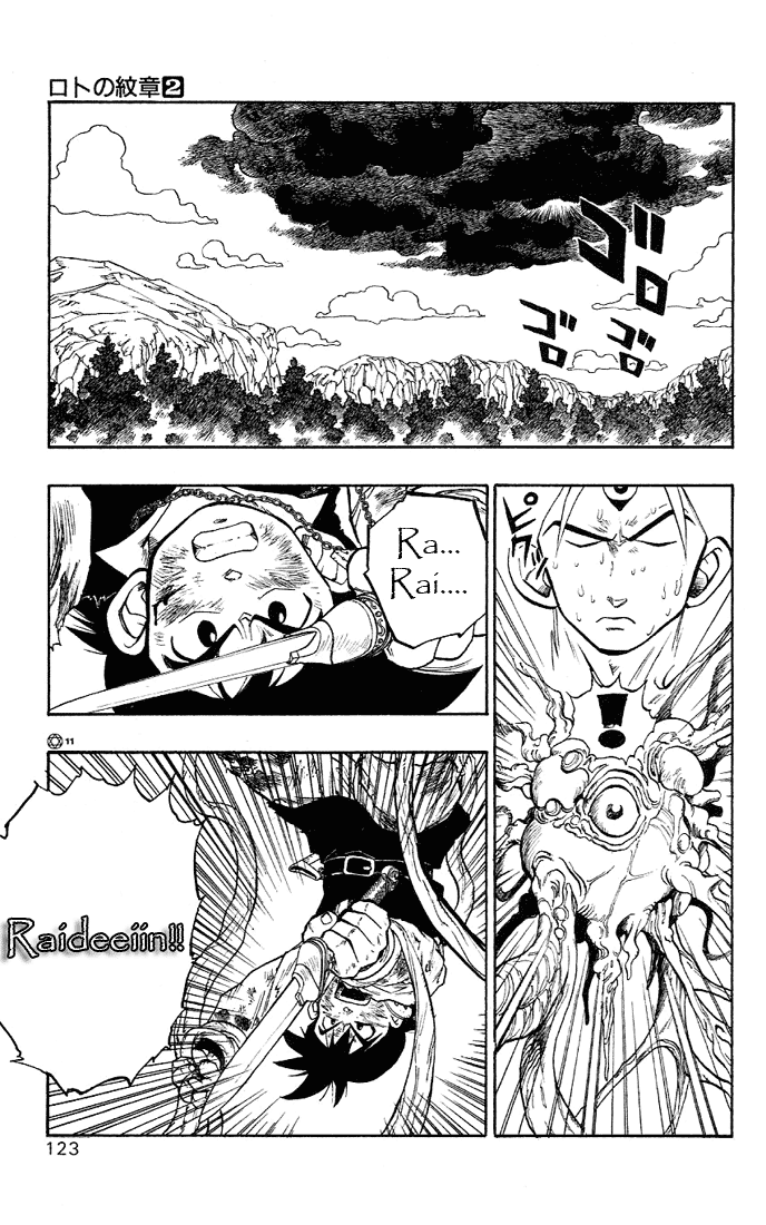 Dragon Quest Retsuden - Roto no Monshou Chapter 6.2 page 14 - Chapter 6 v2