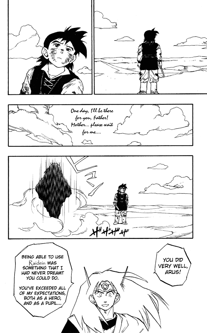 Dragon Quest Retsuden - Roto no Monshou Chapter 6.2 page 19 - Chapter 6 v2
