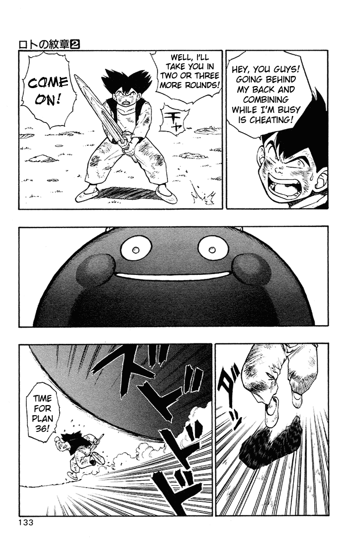 Dragon Quest Retsuden - Roto no Monshou Chapter 6.2 page 24 - Chapter 6 v2