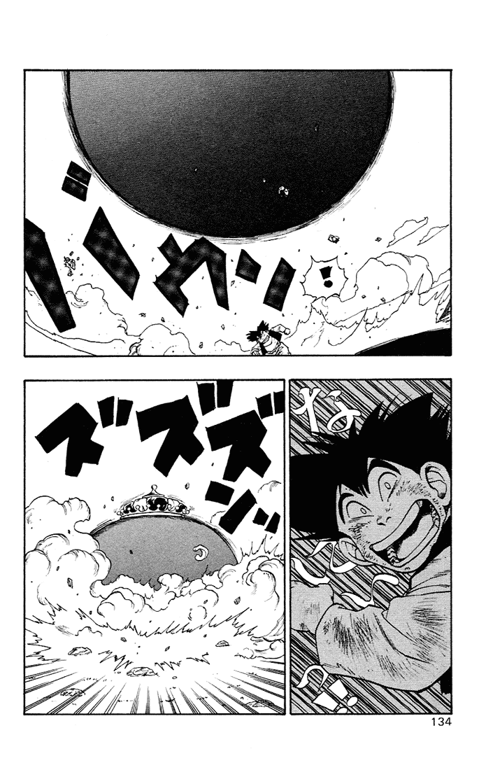 Dragon Quest Retsuden - Roto no Monshou Chapter 6.2 page 25 - Chapter 6 v2