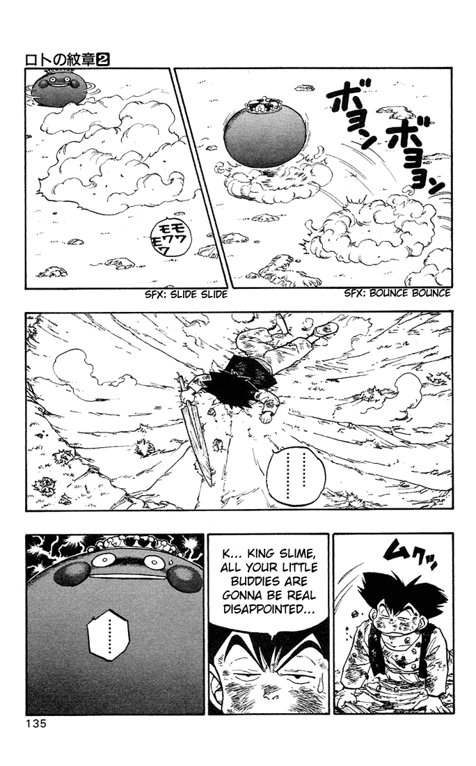 Dragon Quest Retsuden - Roto no Monshou Chapter 6.2 page 26 - Chapter 6 v2