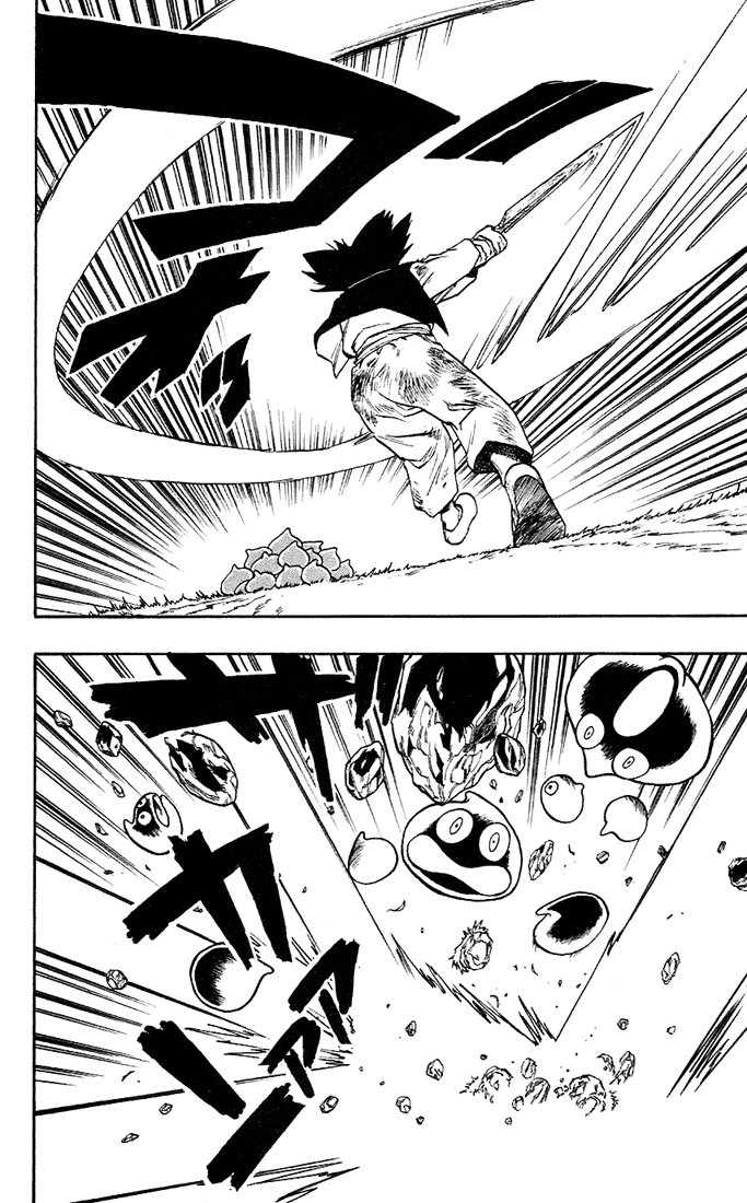Dragon Quest Retsuden - Roto no Monshou Chapter 6.2 page 29 - Chapter 6 v2