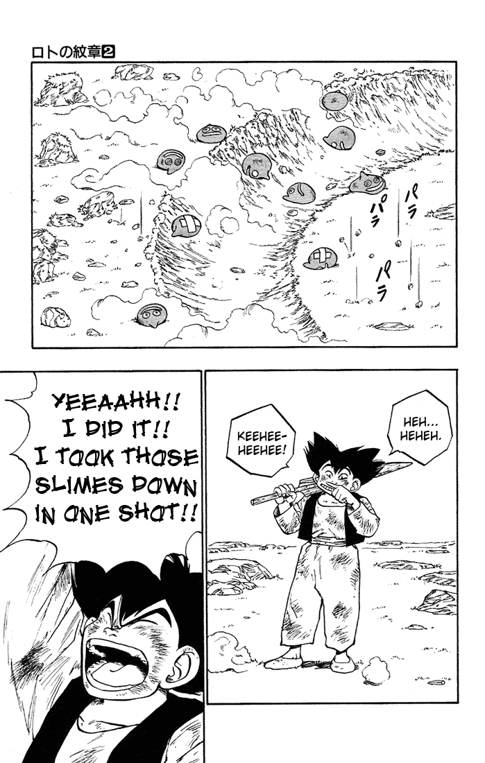 Dragon Quest Retsuden - Roto no Monshou Chapter 6.2 page 30 - Chapter 6 v2