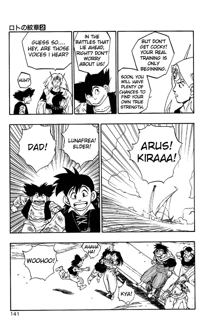 Dragon Quest Retsuden - Roto no Monshou Chapter 6.2 page 32 - Chapter 6 v2