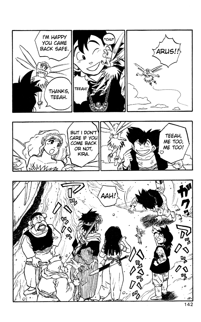 Dragon Quest Retsuden - Roto no Monshou Chapter 6.2 page 33 - Chapter 6 v2