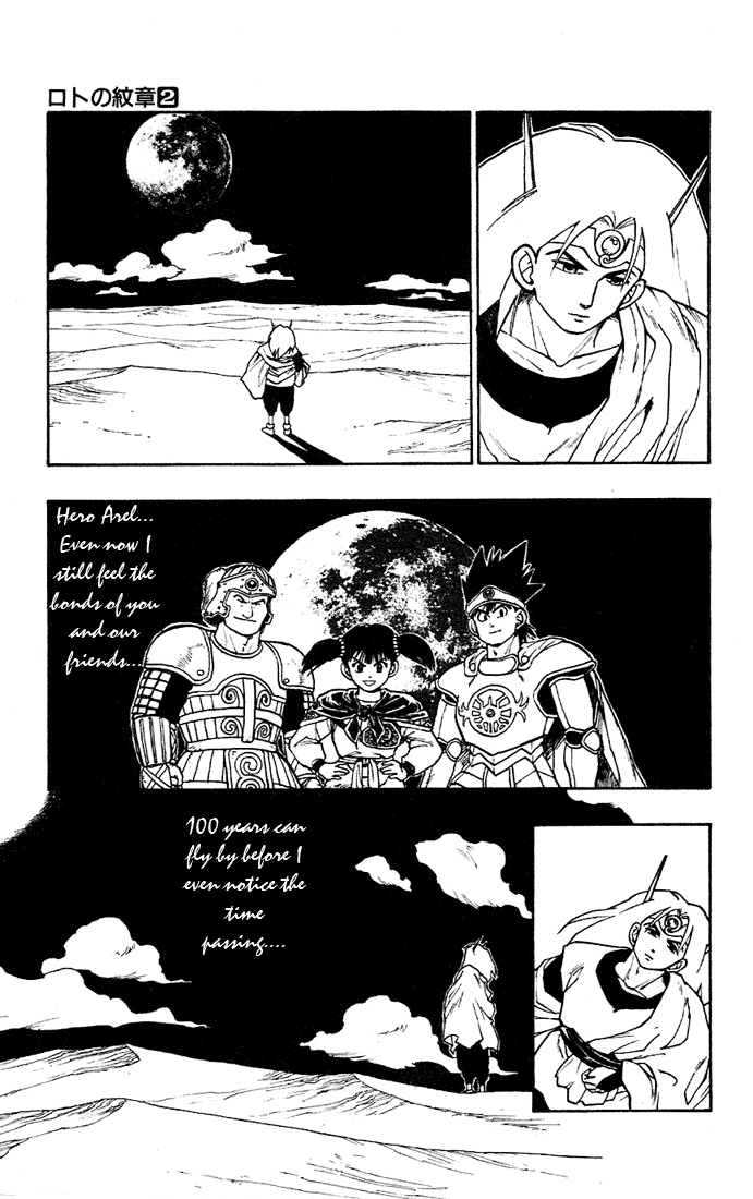 Dragon Quest Retsuden - Roto no Monshou Chapter 6.2 page 38 - Chapter 6 v2