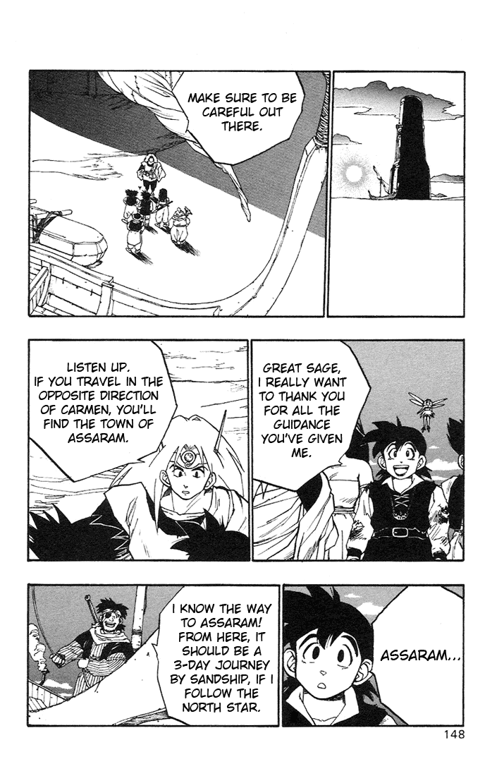 Dragon Quest Retsuden - Roto no Monshou Chapter 6.2 page 39 - Chapter 6 v2