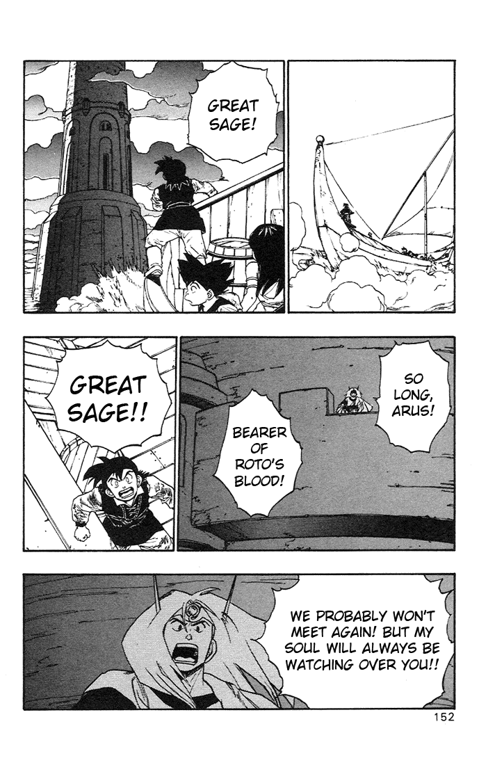 Dragon Quest Retsuden - Roto no Monshou Chapter 6.2 page 43 - Chapter 6 v2