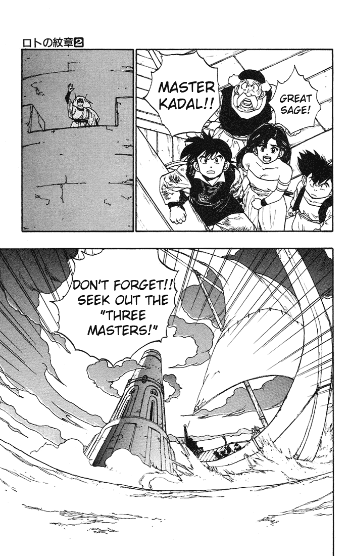 Dragon Quest Retsuden - Roto no Monshou Chapter 6.2 page 44 - Chapter 6 v2