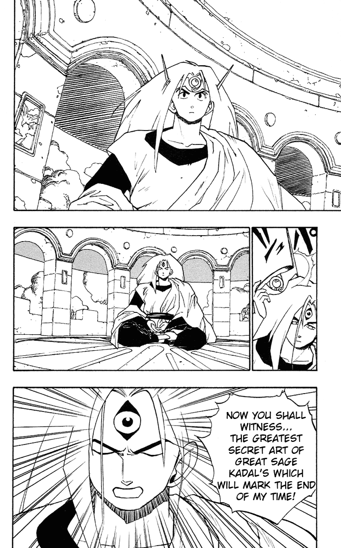Dragon Quest Retsuden - Roto no Monshou Chapter 6.2 page 45 - Chapter 6 v2