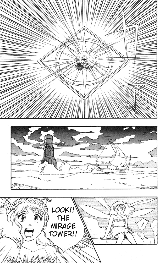 Dragon Quest Retsuden - Roto no Monshou Chapter 6.2 page 46 - Chapter 6 v2