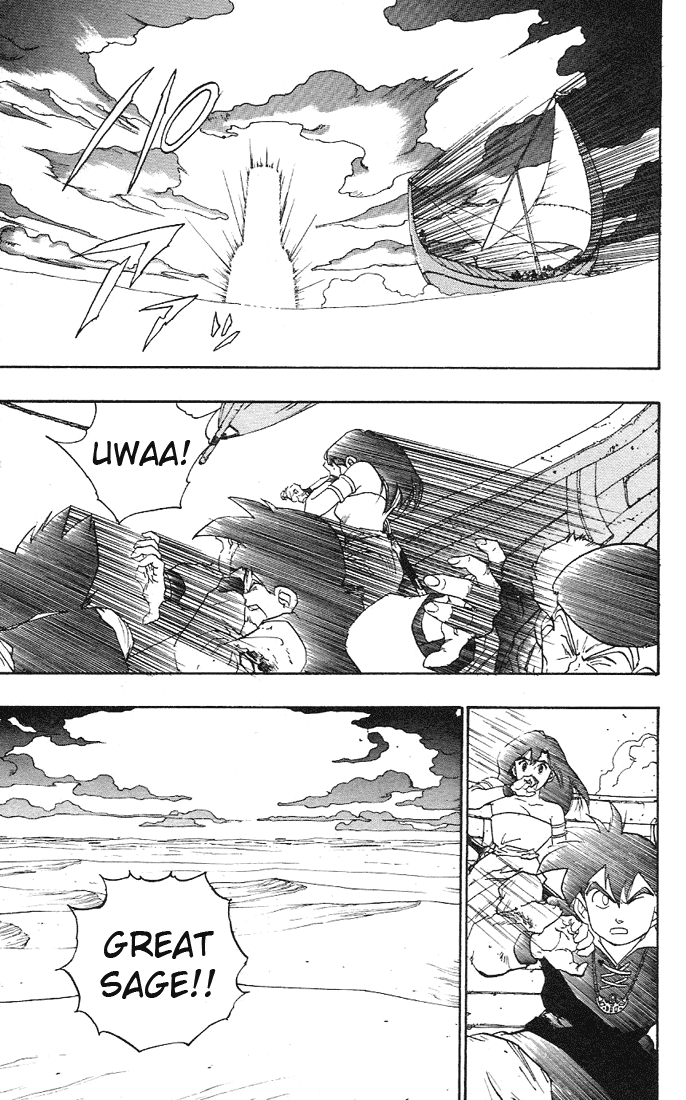 Dragon Quest Retsuden - Roto no Monshou Chapter 6.2 page 48 - Chapter 6 v2