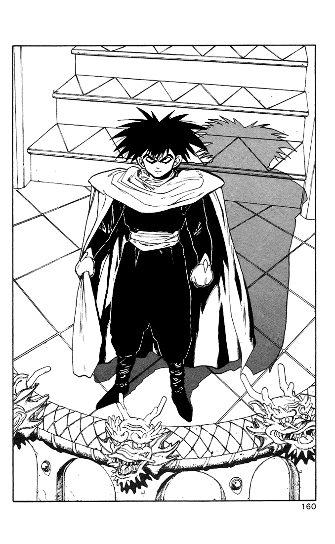 Dragon Quest Retsuden - Roto no Monshou Chapter 6.2 page 51 - Chapter 6 v2