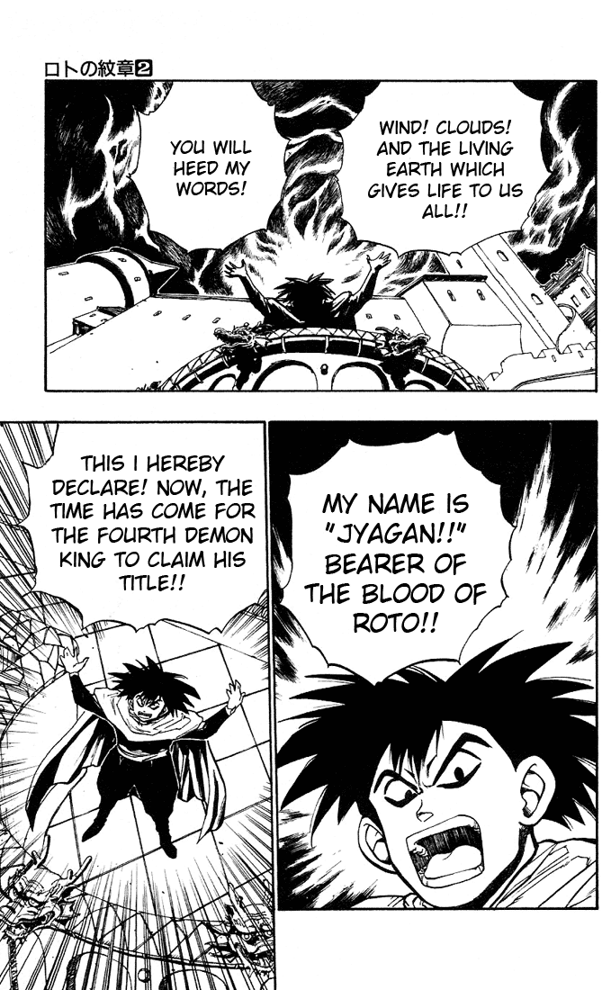 Dragon Quest Retsuden - Roto no Monshou Chapter 6.2 page 52 - Chapter 6 v2