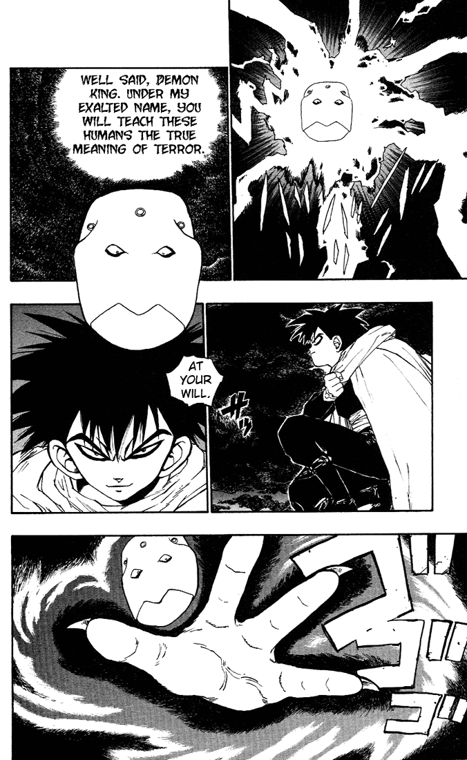 Dragon Quest Retsuden - Roto no Monshou Chapter 6.2 page 53 - Chapter 6 v2