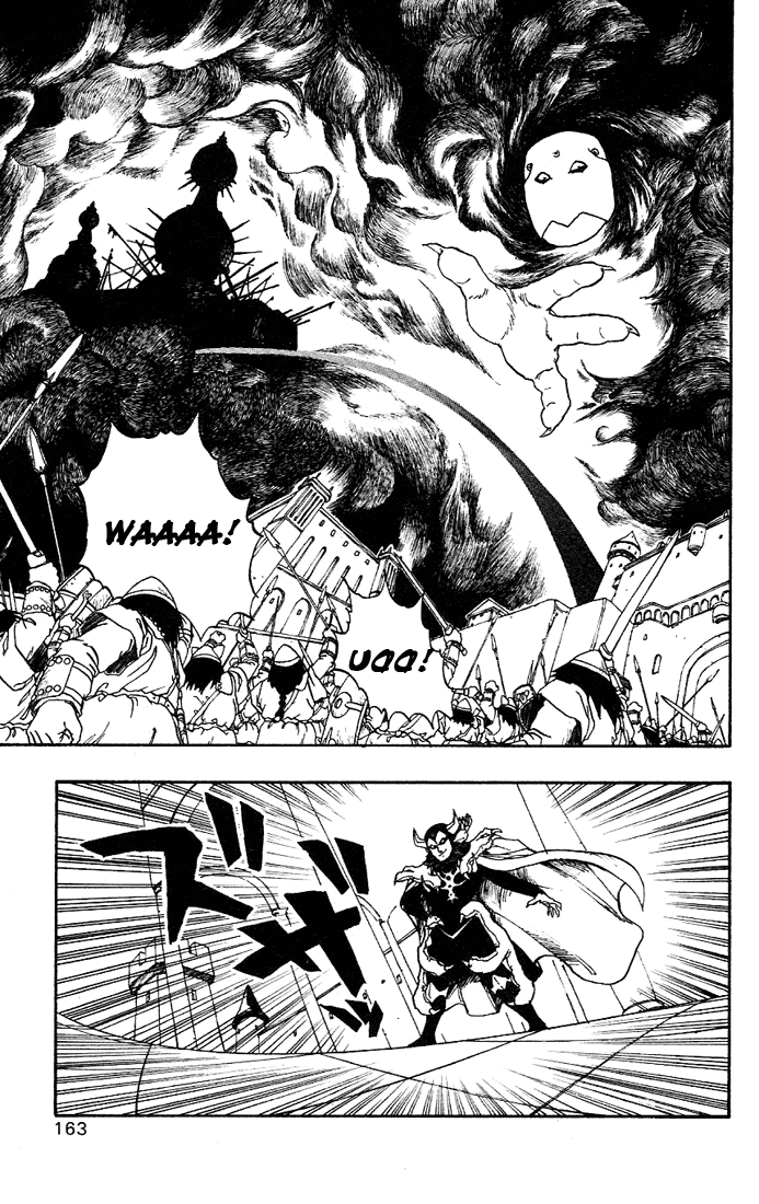 Dragon Quest Retsuden - Roto no Monshou Chapter 6.2 page 54 - Chapter 6 v2