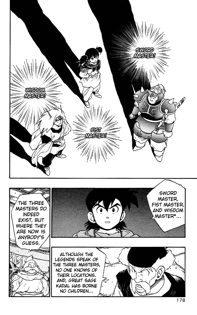 Dragon Quest Retsuden - Roto no Monshou Chapter 7.2 page 12 - Chapter 7 v2