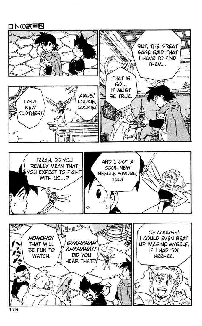 Dragon Quest Retsuden - Roto no Monshou Chapter 7.2 page 13 - Chapter 7 v2