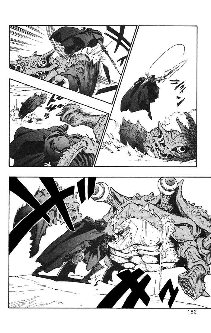 Dragon Quest Retsuden - Roto no Monshou Chapter 7.2 page 16 - Chapter 7 v2