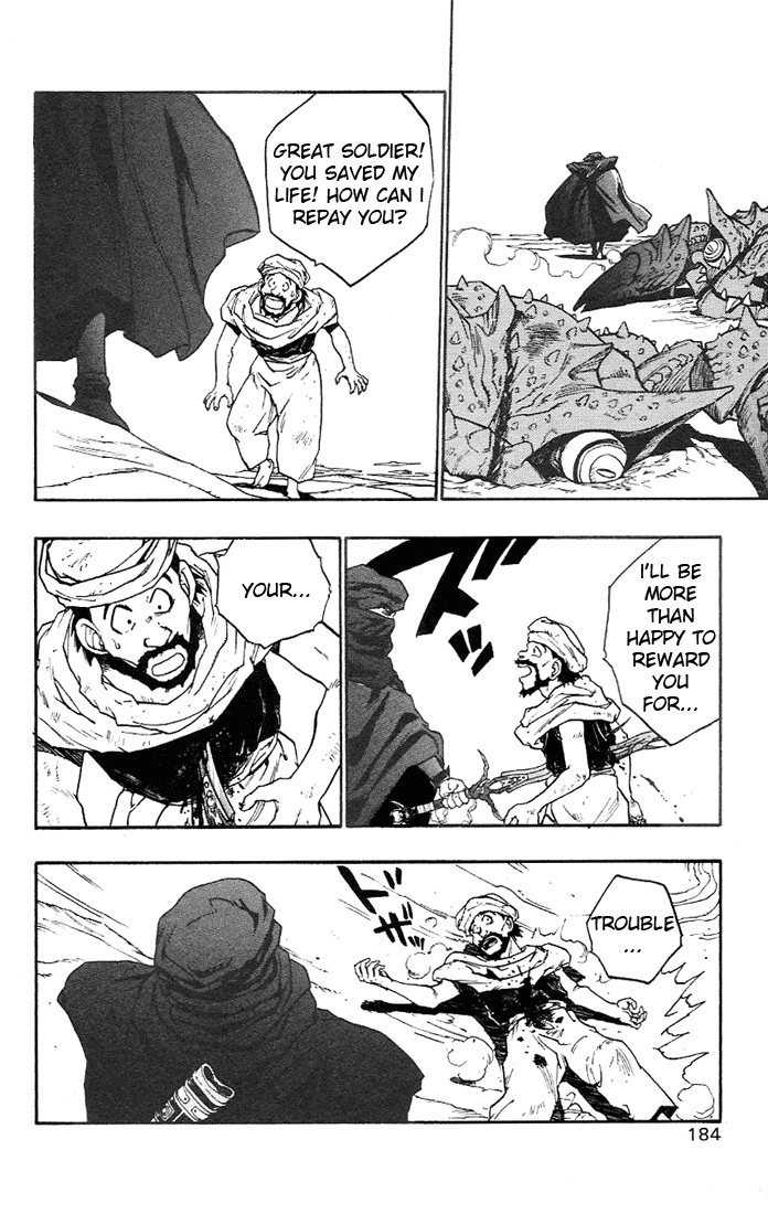 Dragon Quest Retsuden - Roto no Monshou Chapter 7.2 page 18 - Chapter 7 v2