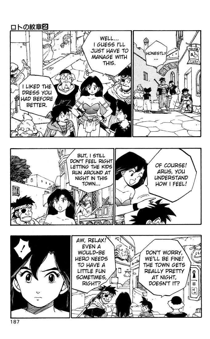 Dragon Quest Retsuden - Roto no Monshou Chapter 7.2 page 21 - Chapter 7 v2