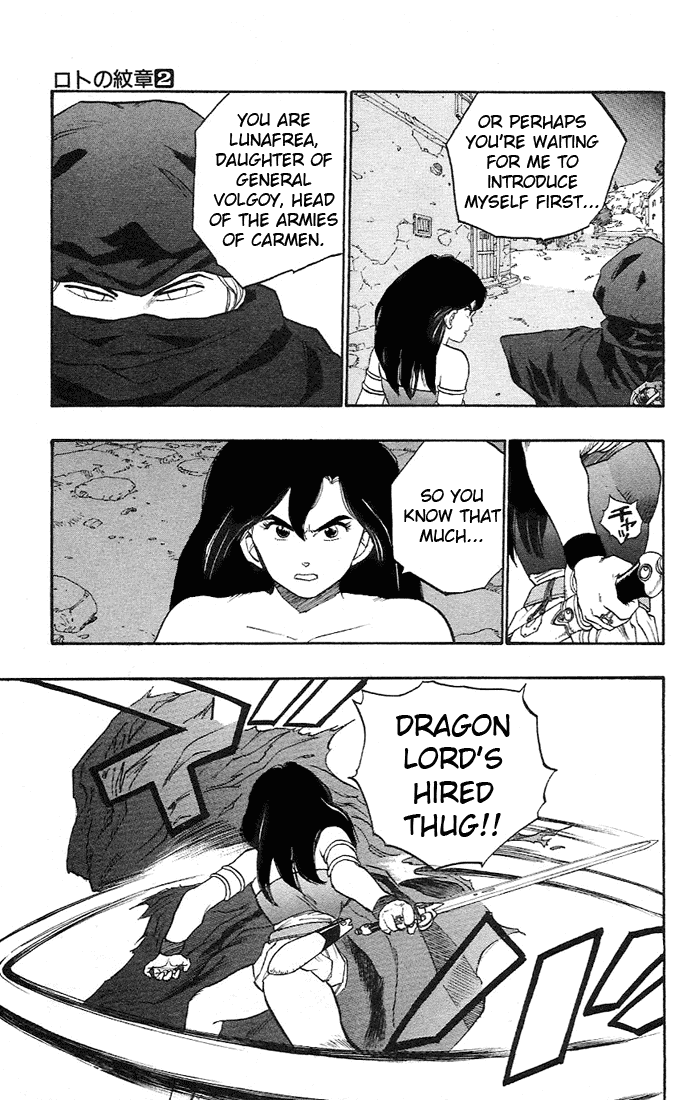Dragon Quest Retsuden - Roto no Monshou Chapter 7.2 page 25 - Chapter 7 v2