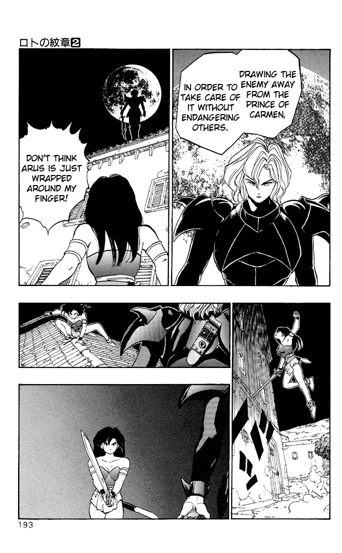Dragon Quest Retsuden - Roto no Monshou Chapter 7.2 page 27 - Chapter 7 v2