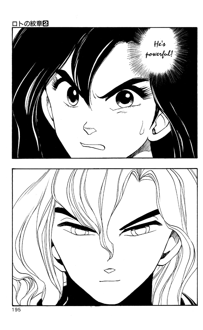 Dragon Quest Retsuden - Roto no Monshou Chapter 7.2 page 29 - Chapter 7 v2