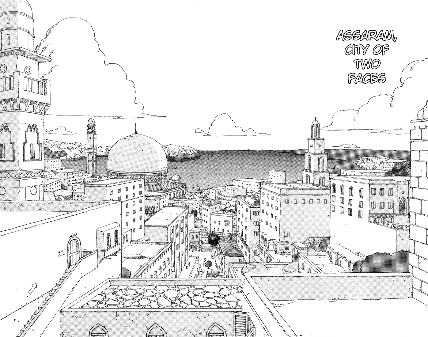 Dragon Quest Retsuden - Roto no Monshou Chapter 7.2 page 3 - Chapter 7 v2