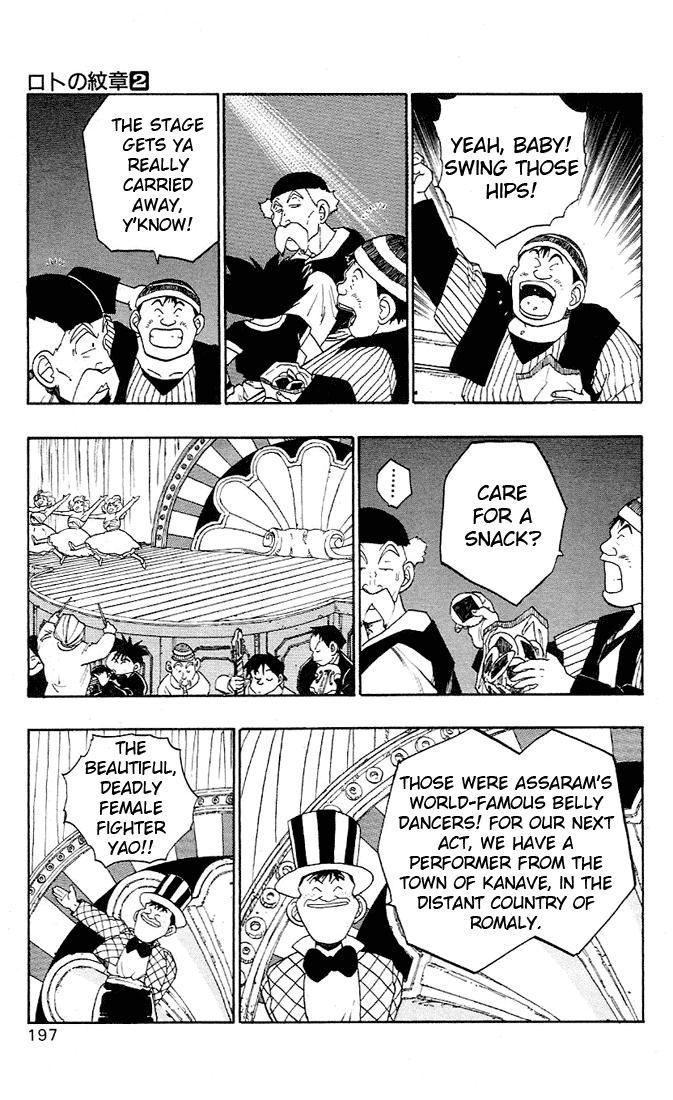 Dragon Quest Retsuden - Roto no Monshou Chapter 7.2 page 31 - Chapter 7 v2
