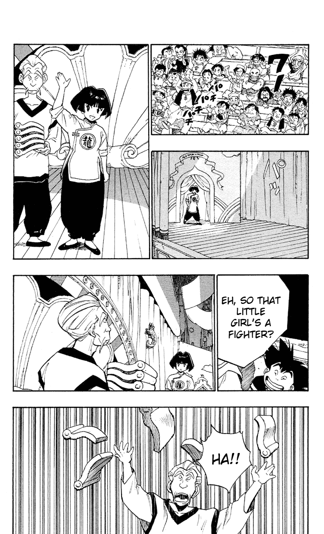Dragon Quest Retsuden - Roto no Monshou Chapter 7.2 page 32 - Chapter 7 v2