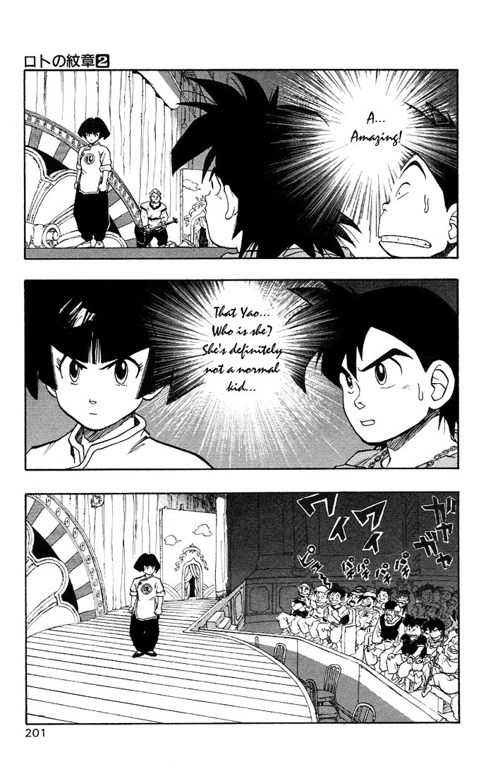 Dragon Quest Retsuden - Roto no Monshou Chapter 7.2 page 35 - Chapter 7 v2