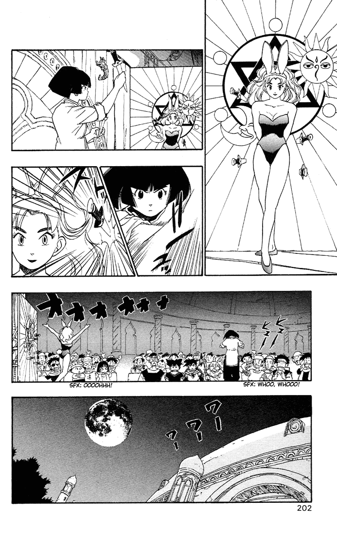 Dragon Quest Retsuden - Roto no Monshou Chapter 7.2 page 36 - Chapter 7 v2