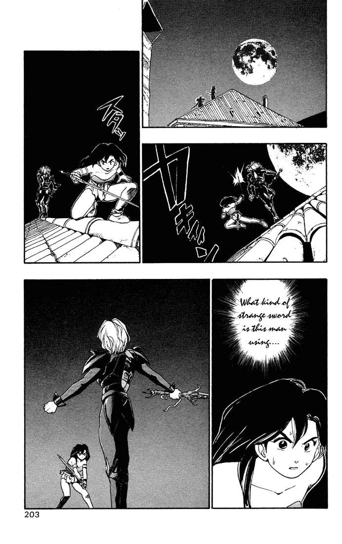 Dragon Quest Retsuden - Roto no Monshou Chapter 7.2 page 37 - Chapter 7 v2