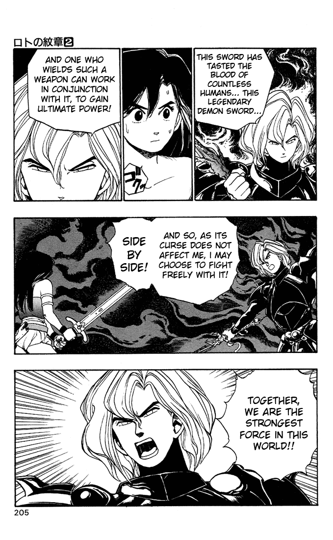 Dragon Quest Retsuden - Roto no Monshou Chapter 7.2 page 39 - Chapter 7 v2