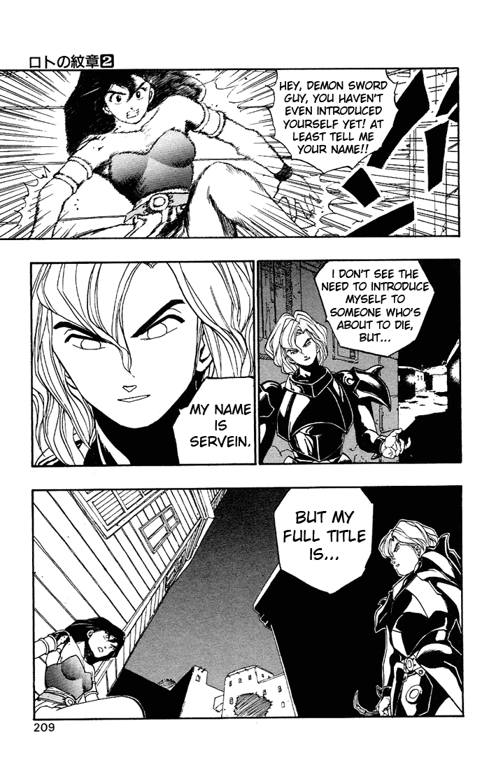 Dragon Quest Retsuden - Roto no Monshou Chapter 7.2 page 43 - Chapter 7 v2