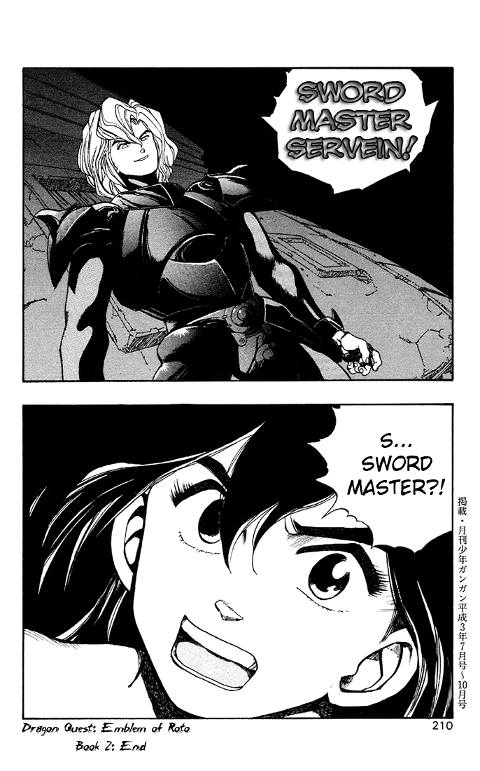 Dragon Quest Retsuden - Roto no Monshou Chapter 7.2 page 44 - Chapter 7 v2