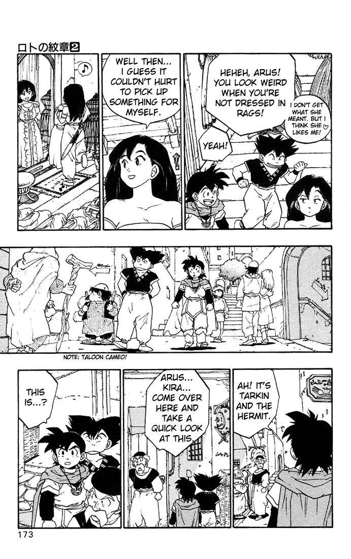 Dragon Quest Retsuden - Roto no Monshou Chapter 7.2 page 7 - Chapter 7 v2